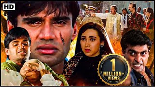 तेरी हर सांस के पीछे मौत बनकर खड़ा हूं मैं  Sunil Shetty  Super Duper Hit  Hindi Action Movie [upl. by Einavoj]