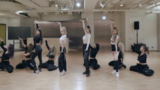 aespa 에스파 Black Mamba Dance Practice [upl. by Imalda]