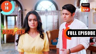 Shashmaag Ka Bhai  Baalveer S3  Ep 78  Full Episode  10 Aug 2023 [upl. by Eugine]