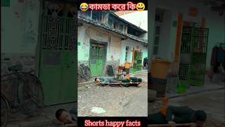 কিছু🤔একটা😀আছে mini wood toy  wood working an skill wood hand crafts P90 shorts gadgets facts [upl. by Cooke84]