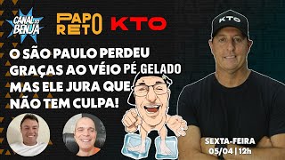 Papo Reto com Benja Gladiador Mano e Véio  ep 258  05042024 [upl. by Gaskins]