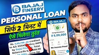 Bajaj Personal Loan 2024  Bajaj Finserv Personal Loan Kise Le  Bajaj Finance Loan Kise Le [upl. by Ahsemat]