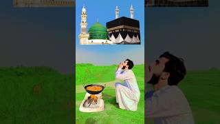 sab nabiyon se aala Mera Kale kamle walaislamicvideo shortvideo [upl. by Schrick]