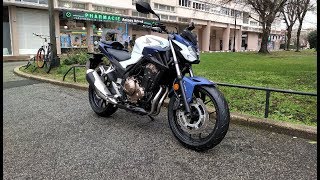 Honda CB 500 FA 2019 [upl. by Kaslik]