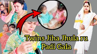 JHULA RU PADEGALA TWINS JIHA 😔  TRILOCHAN RAJPUT 😎 [upl. by Tchao884]