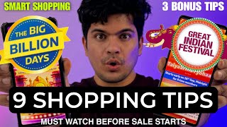 Flipkart big billion days 2024 and Amazon Great Indian festival Sale 2024 shopping Tips And Tricks [upl. by Morgenthaler81]