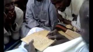 Archives  Le Kamil de Serigne Touba Original [upl. by Gosser]