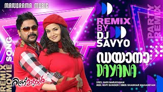 Dayana Dayana  Ring Master  DJ Savyo  Shankar Mahadevan  Gopi Sundar  Malayalam Film Songs [upl. by Llenyar]