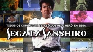 All Segata Sanshiro Sega Saturn TV commercials [upl. by Gem]