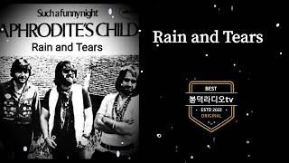 Aphrodites Child 아프로디테스 차일드 Rain and Tears비와 눈물 [upl. by Ahsoym]