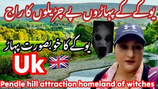 Uk 🇬🇧 main Aise basti jahan churlain rehti aywitches villagepandle hill mountain 18 January 2024 [upl. by Willyt]