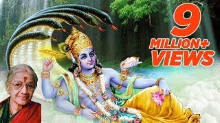 Vishnu Sahasranamam Stotram  M S Subbulakshmi  Popular Stotrams  Telugu Bhakti Songs  TVNXT [upl. by Rena741]