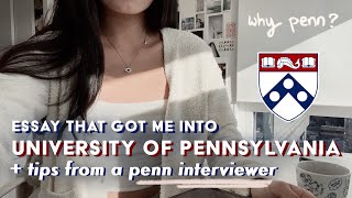 reading the essay that got me into upenn  tips from a penn interviewer [upl. by Nadda]