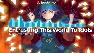 Touhou 17 Willy Beast And Weakest Creature Entrusting this World to Idols 32 Bit Synth Cover [upl. by Certie]