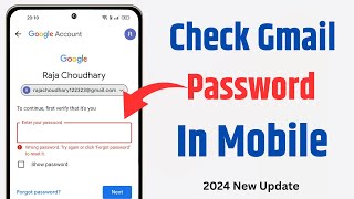 How to see Gmail id Password from mobile  how to see gmail password in gmail account 2024 [upl. by Naillik473]