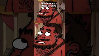 Les dieux grecs Made in China 🤣 série humour grec dieux chine [upl. by Hsekar687]