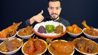 ASMR EATING SPICY MUTTON CURRY PRAWN CURRY GIANT LOBSTER CHICKEN LEG PIECE EGG CURRY EATING SHOW [upl. by Ennahgem811]