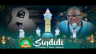 CLIP OFFICIEL Sindidi Serige Aliou Ndiaye Kurel 1 National HTDKH Nuit Magal Touba 2023 [upl. by Iglesias169]