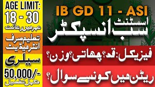 IB GD ASI Jobs 2024Intelligence Bureau IB Jobs 2024How To Apply For IB Jobs 2024Bukhari Speaks [upl. by Hakon]