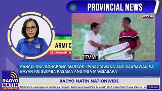 RNNReport PBBM ipinagdiwang ang kaarawan sa bayan ng Guimba kasama ang mga magsasaka [upl. by Dnomsed470]