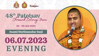 Willesden Temple  48th Patotsav  Day 4  Evening [upl. by Andros368]