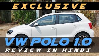 2018 VW Polo 10 Review in Hindi  MotorOctane [upl. by Isdnil]