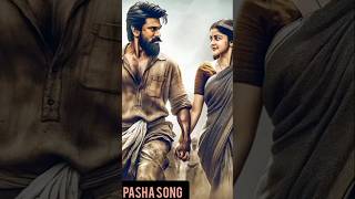 Ram Charan new movie song latest promotion in Telugu imitation KIRRAK PASHA music [upl. by Drawyah]