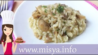 Risotto ai funghi la ricetta di Misya [upl. by Eibur633]