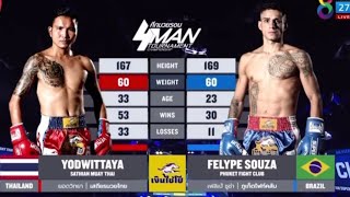 Felype Souza vs Yodwittaya  SuperaChamp  21082022 [upl. by Fesuy]