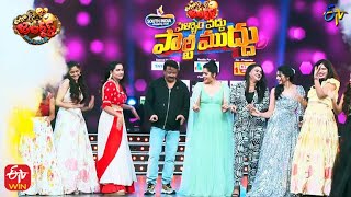 Ram Gopal Varma RGV Intro Pellam Vaddu Party Muddu ETV New Year Special Event2022  31st Dec 21 [upl. by Beryl362]