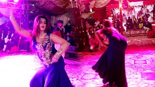 Sadi Yari Di Misalan  Urwa Khan  Latest Dance Performance 2023 [upl. by Naejarual]