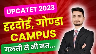 Upcatet CSA campus Hardoi Bsc ag ki class kha chalega 2023Gonda campus class kaha chalega 2023 [upl. by Htbazile]