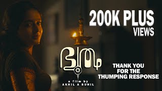 BHOOTHAM  Akhil A Sunil  Briston Thomas  Malayalam Horror Short Film 2024 [upl. by Riplex]