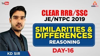 RRB NTPC 2019  Similarities and Differences  Day 16  Reasoning  Kamaldeep Sir  11 AM [upl. by Donna594]