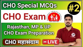 CHO Exam Most Important MCQs 2 Rajasthan MP UP CHO Exam [upl. by Oiruam]