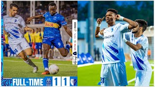 Rayon Sports 11 AlHilal SC24l  CAF CC 2nd Leg Highlights [upl. by Afira782]