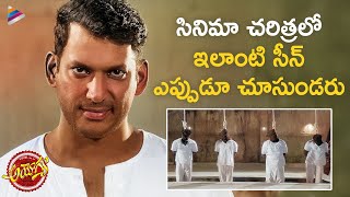 Vishal Sacrifices His Life  Ayogya Telugu Movie Scenes  Raashi Khanna  KS Ravi Kumar  TFN [upl. by Geraud]