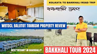 Bakhhali tour 2024  WBTDCL Balutot tourism resort review  Kolkata to Bakkhali road tripWritam Roy [upl. by Kuehnel831]