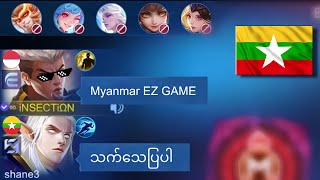 i PLAY CHOU iN MYANMAR SERVER 🇲🇲 THIS IS WHAT HAPPENED [upl. by Atinot486]