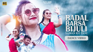 Badal Barsa Bijuli  Sawan ko pani  Cover by Papu Puja  Instagram trending song dance [upl. by Adilem904]