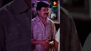 എന്താടാ ഒരു ചേർച്ചക്കുറവ്  Ee Parakkum Thalika Comedy [upl. by Aelyk]