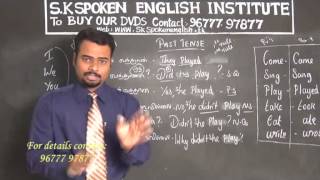 SK Spoken English Training Centre HOW TO MAKE SENTENCES IN PAST TENSE [upl. by Naxela]