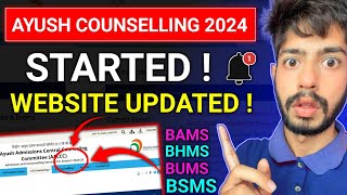 Ayush Counselling 2024 Date  AACCC Counselling 2024  Website Updated  NEET Counselling 2024 Date [upl. by Ettennan569]