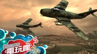 《火線交鋒：地空突襲 Wargame AirLand Battle》未上市報導 [upl. by Wall741]