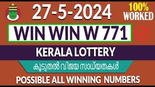 WIN WIN W 771 Guessing Chance Kerala Lottery Result Live today WIN WIN guessing Today Kerala [upl. by Carolan]