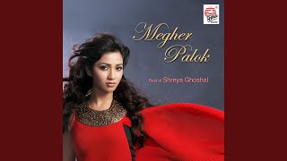 Megher Palok [upl. by Ocire]