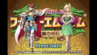 Fire Emblem Custom Music Thracia 776 The Army of Leif Seeks Victory Leif Fix リーフ軍、勝利を求めて リーフ [upl. by Neyud]