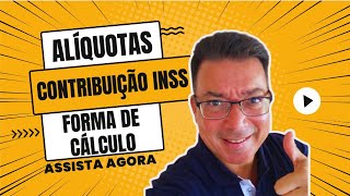 Entenda como funcionam as alíquotas de contribuição para o INSS  Prof Italo Romano [upl. by Eissej]