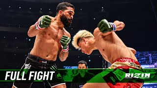 Full Fight  パトリシオ・ピットブル vs 鈴木千裕  Patricio Pitbull vs Chihiro Suzuki  超RIZIN2 [upl. by Atteuqram]