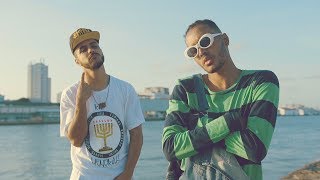 Brunno Ramos  Famoso Galileu part Rap Menorah Videoclipe Oficial [upl. by Elinet]